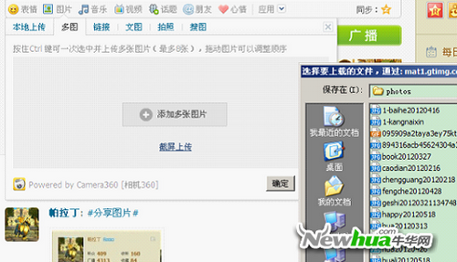 图：3