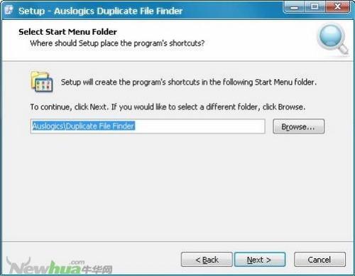 图4：Auslogics Duplicate File Finder 安装向导