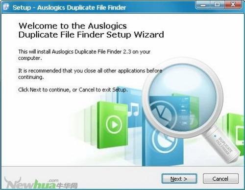 图2：Auslogics Duplicate File Finder 安装向导