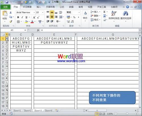 Excel如何合并单元格中的内容 03