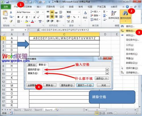 Excel如何合并单元格中的内容 04