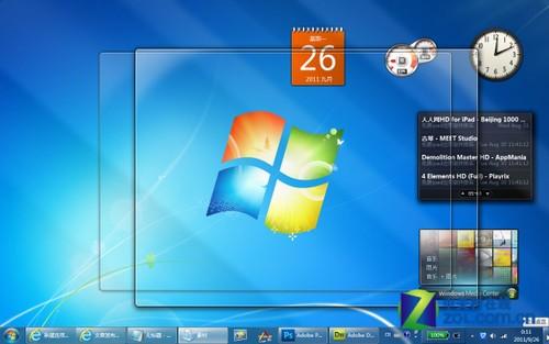 使用Win7的Aero显示桌面