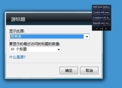 工具栏按钮功能