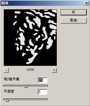 图章滤镜