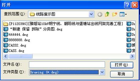 图2：浩辰CAD架空线路之多图输出统计材料