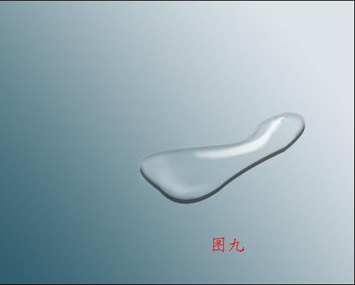 图10：PS图层样式之水晶小脚印制作