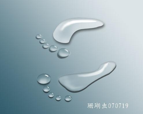 图11：PS图层样式之水晶小脚印制作