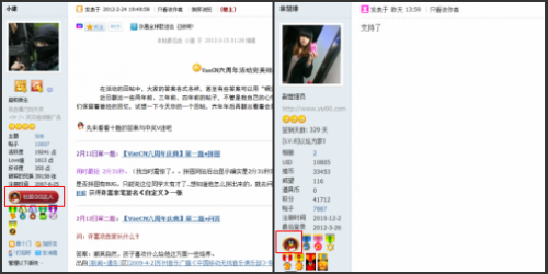 此插件支持两种勋章样式