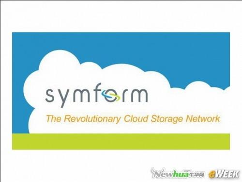 Symform