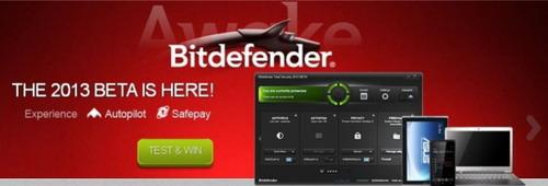 图1：Bitdefender 2013试用