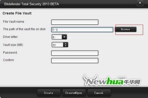 图19：Bitdefender 2013试用