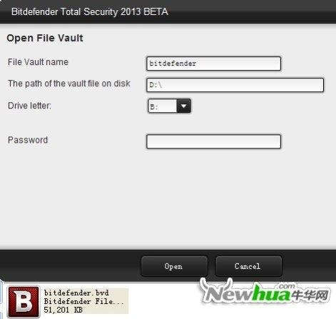 图20：Bitdefender 2013试用