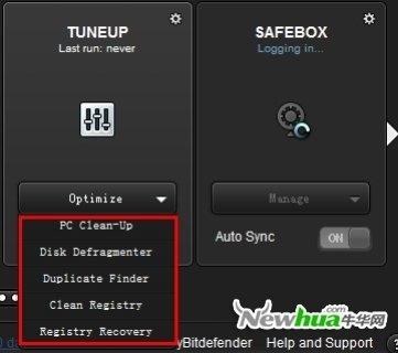 图17：Bitdefender 2013试用