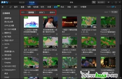 星空综合app官网登录入口频道的内容索引
