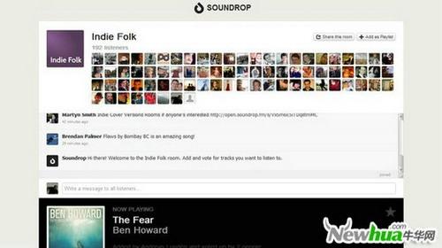 Soundrop