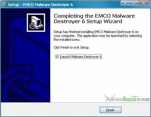 图7：Malware Destroyer试用