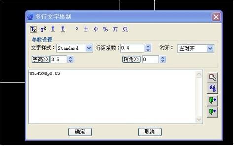 方法二