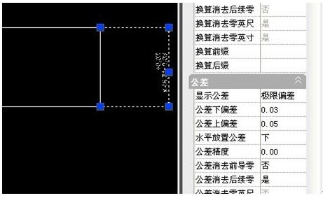 方法三