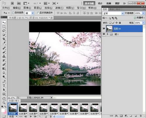 图12：PS合成优美樱花飘落效果
