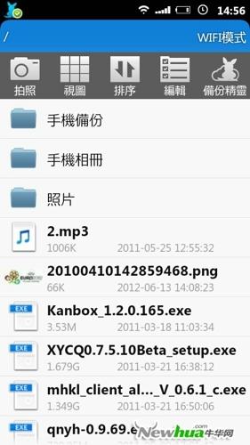 不走华丽，走实用