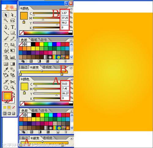 图8：Illustrator制作精美端午节海报