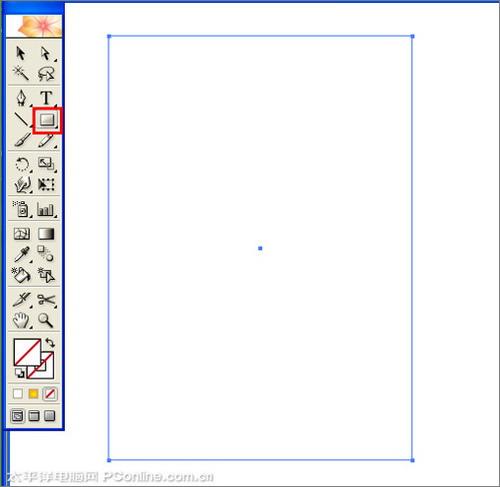 图7：Illustrator制作精美端午节海报