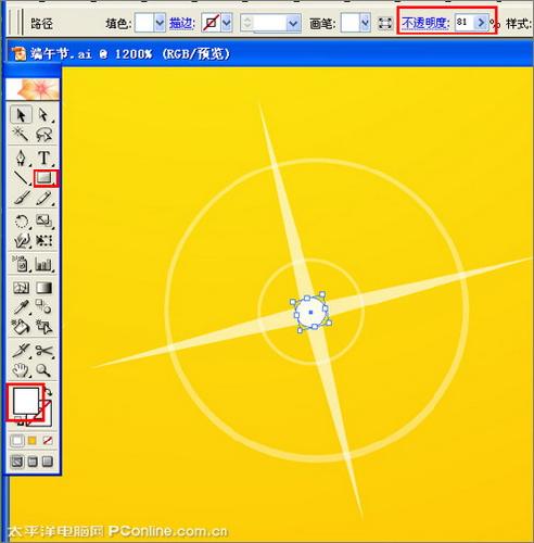 图9：Illustrator制作精美端午节海报