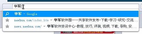 搜索结果