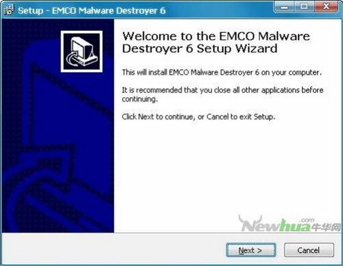 图3：Emco Malware Destroyer6评测