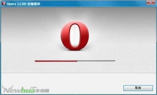 正在安装