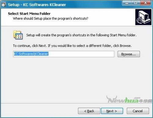 图4：KC Softwares：KCleaner体验