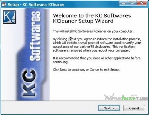 图2：KC Softwares：KCleaner体验