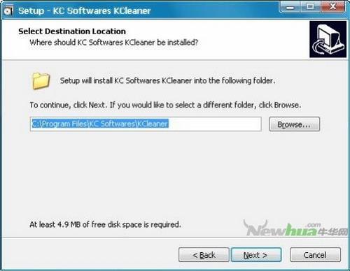 图3：KC Softwares：KCleaner体验