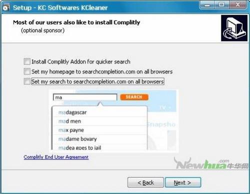 图7：KC Softwares：KCleaner体验
