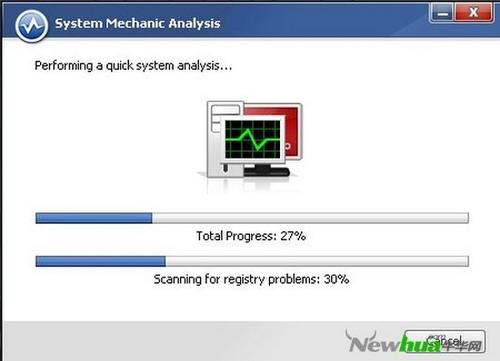 SystemMechanic功能体验 03