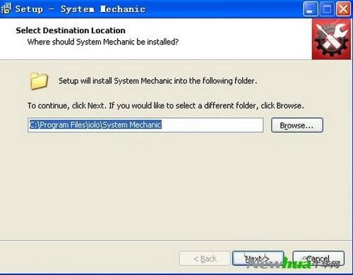 安装SystemMechanic 05