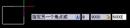 图2：浩辰CAD建筑之歇山屋顶绘制