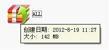 下载安装