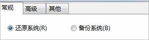 选择模式