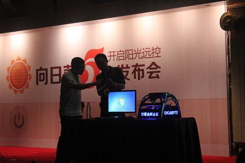 Oray总经理 陈宇晔发布会上精彩演讲