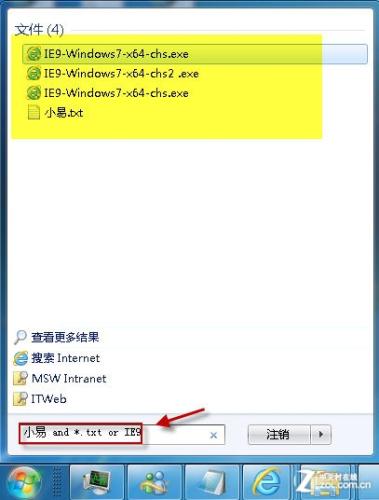使用自然语言搜索
