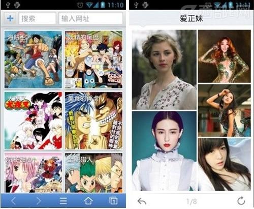 用户中心