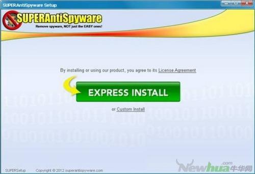 图2：SuperAntiSpyware 体验