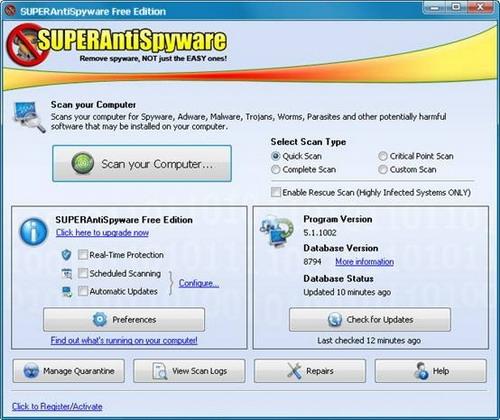图10：SuperAntiSpyware 体验