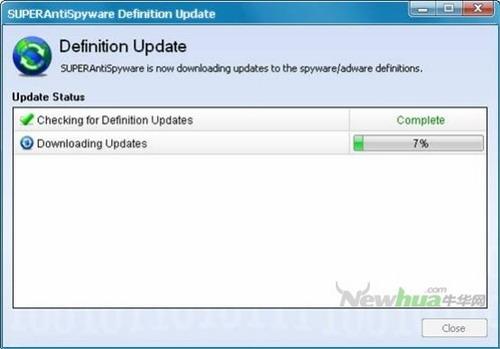图9：SuperAntiSpyware 体验