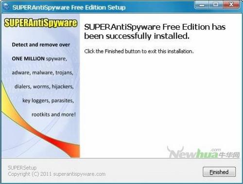 图7：SuperAntiSpyware 体验