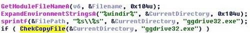 windows\ggdrive32.exe