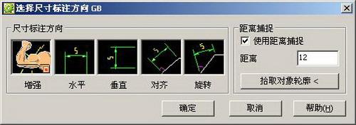 图1：中望CAD机械版升设计效率