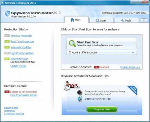 图8：Spyware Terminator 2012横评