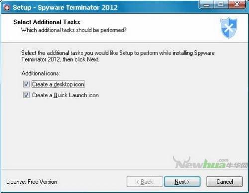 图4：Spyware Terminator 2012横评